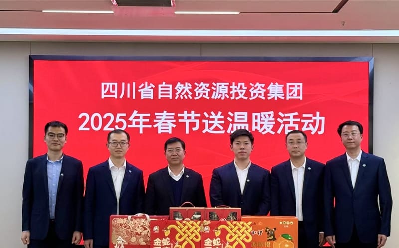 ̲Դ쵼츮Ͷչ2025괺ůο˶