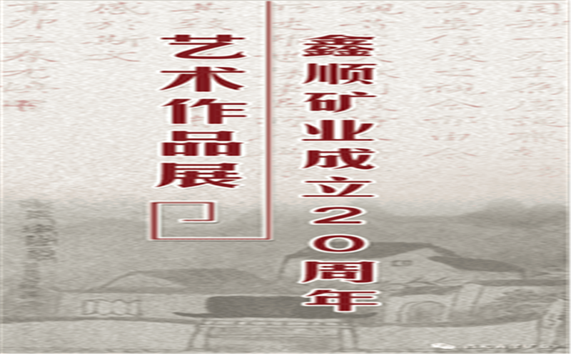 ˳Ũīף˳ʮ
