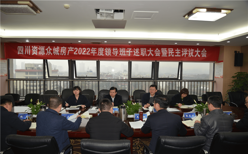 ڳǷٿ2022굳鿼ᡢ쵼ɲְ