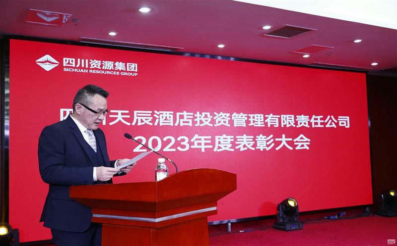 쳽캽δ쳽Ͷ2023߱Բ