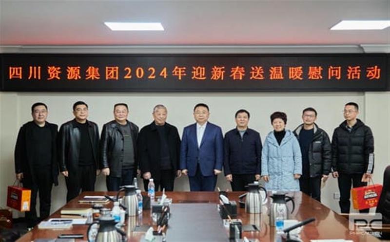 ǰϦů ľľͷ ʡ365ٷͶʼ쵼һؿſչ2024ӭ´ů˶