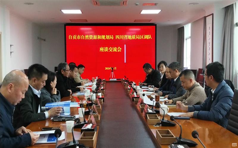  Ч͵طıӣݴţԹ365ٷʺͼƻֿչ̸