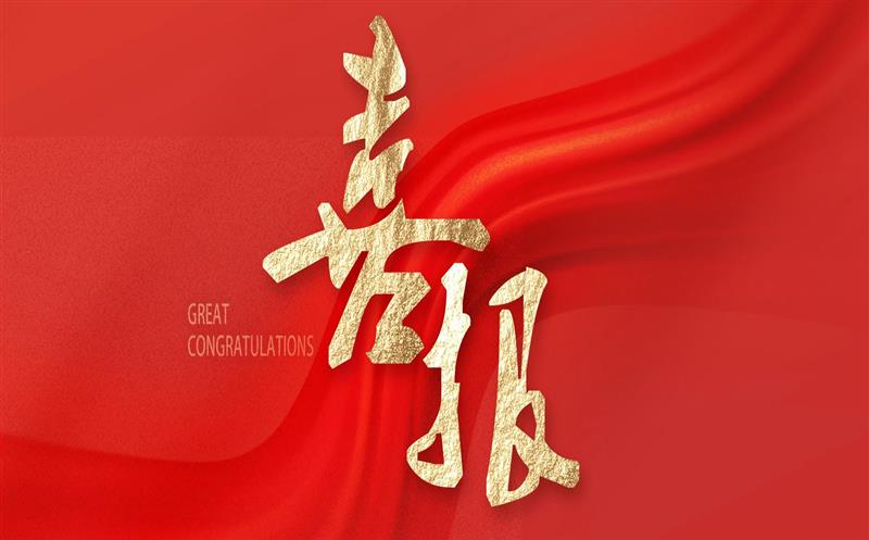 ǧбʡ365ٷ2024ĴʡͶʵʿĿ