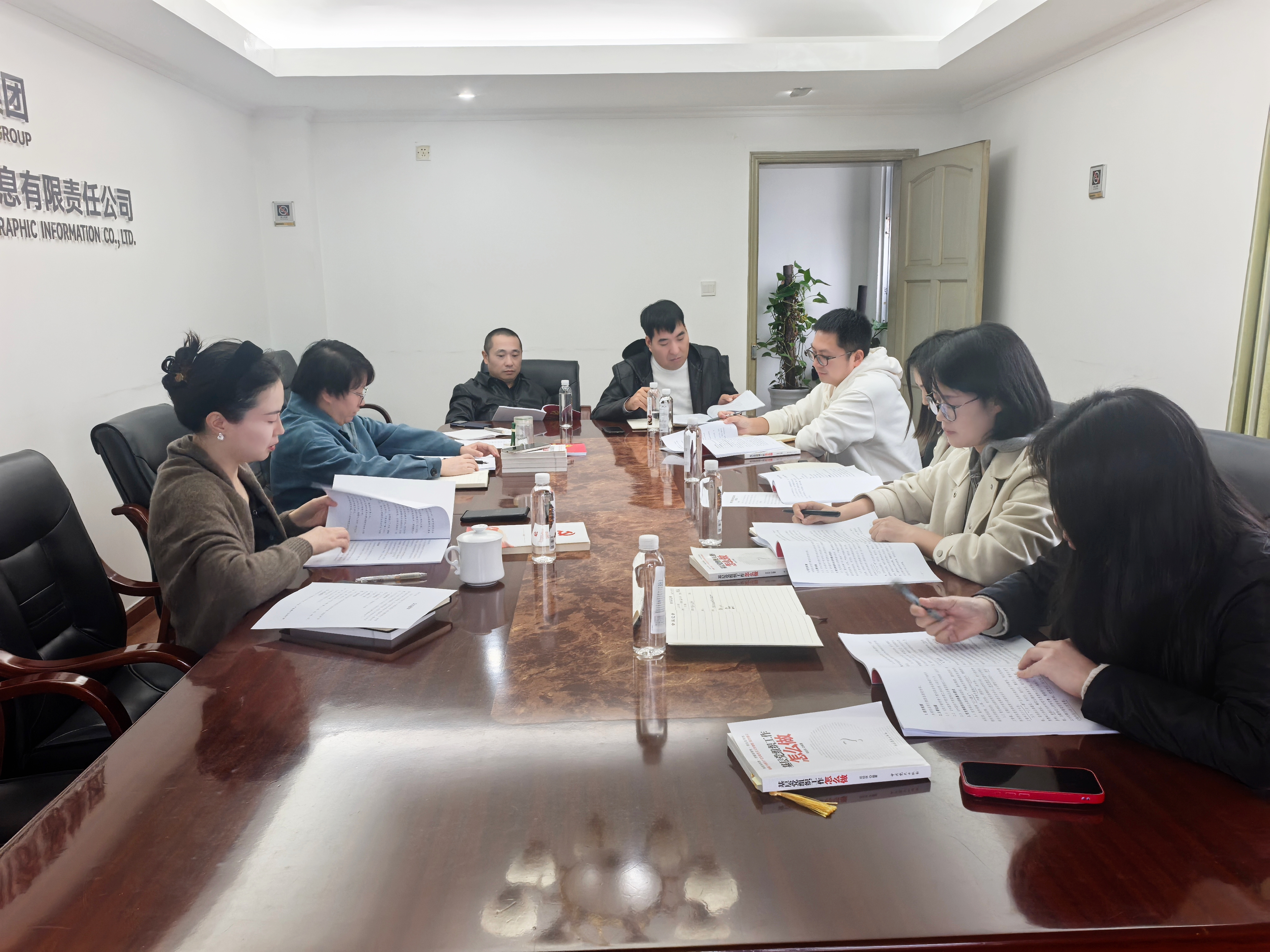 ��ί��������Ƭ