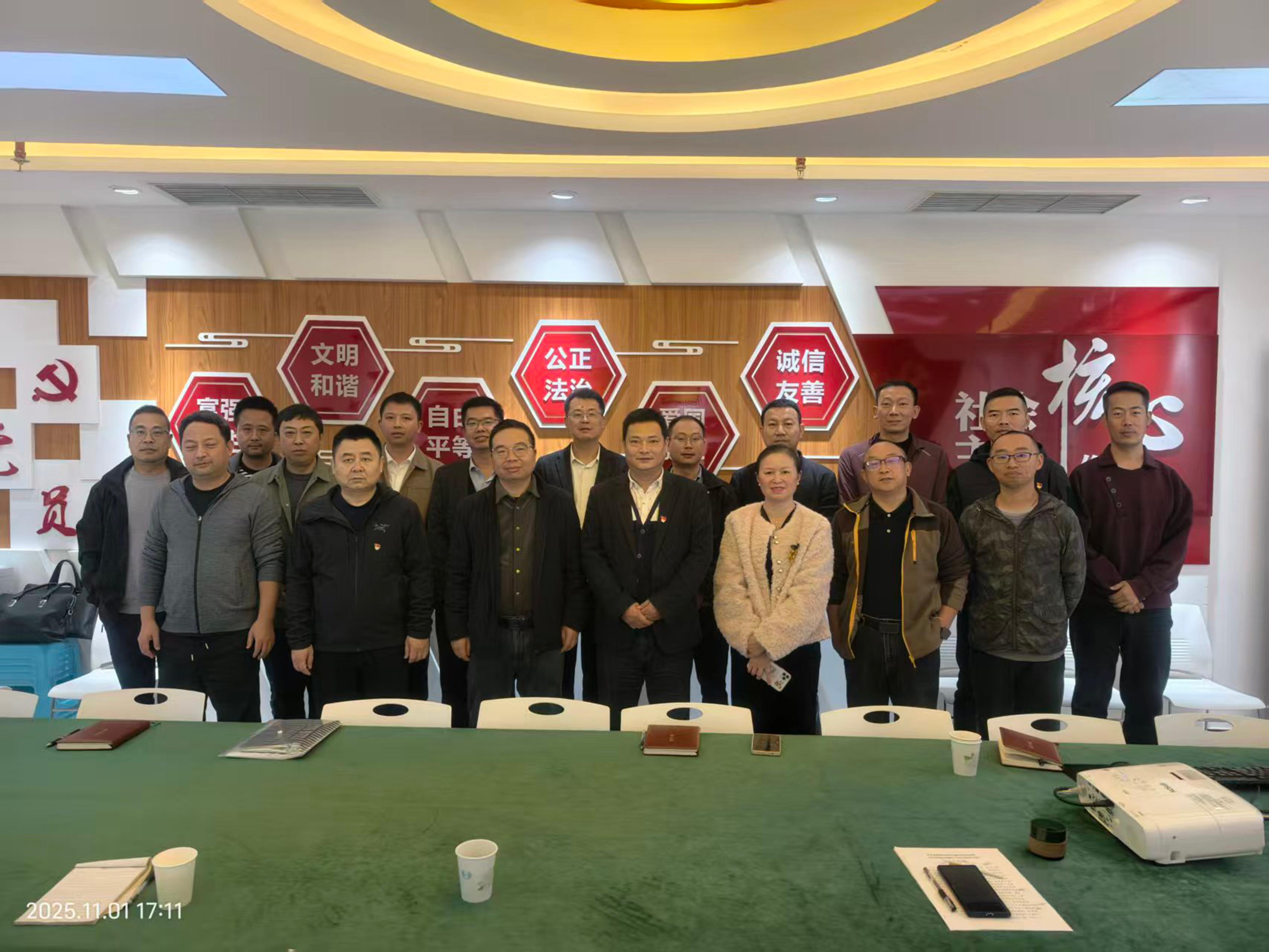 �����벩�﹫˾֧������2