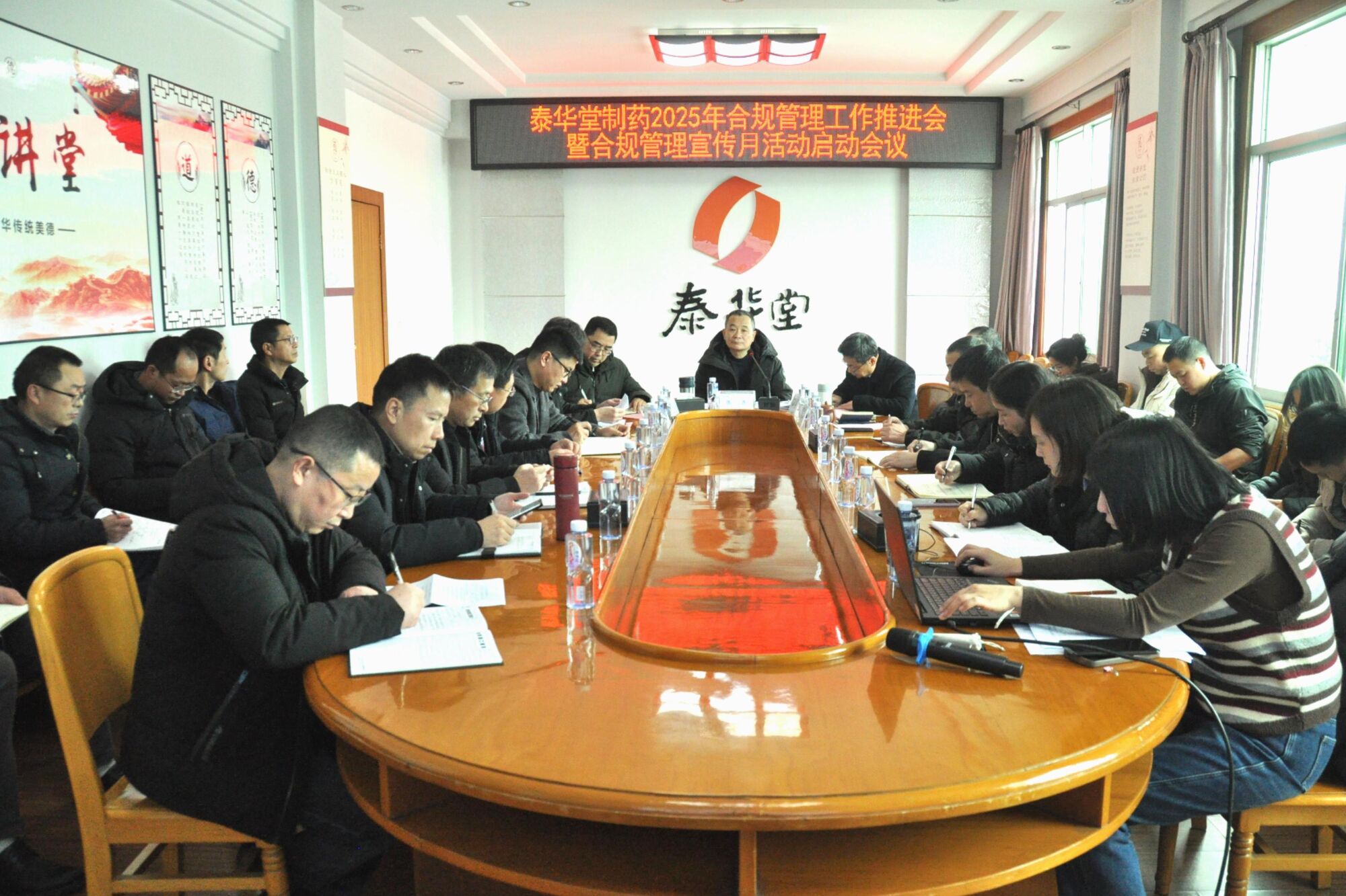 ̩������ҩ�ٿ�2025��Ϲ����������ƽ����ߺϹ������������˶���������