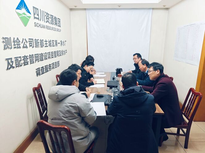 ���Ĳ���ֱ����ʵ������������顱����ʵ ������湫˾�쵼���¶���Ŀ����չ���ָ��