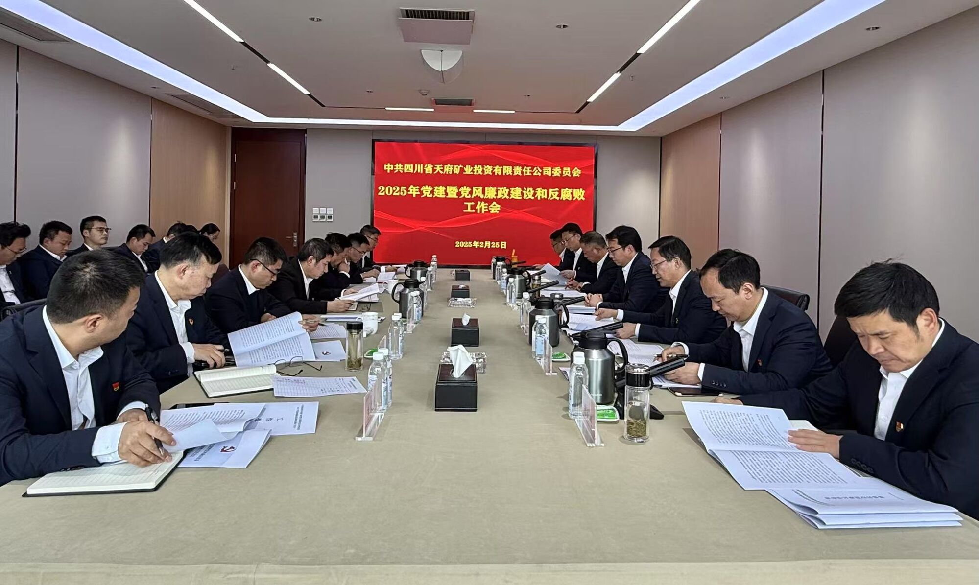 �츮��Ͷ��ί�ٿ�2025�굳���ߵ�����������ͷ����������