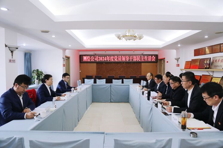 �������������� ��׼ʩ�ߴ����� ������湫˾��ί�ٿ�2024������������