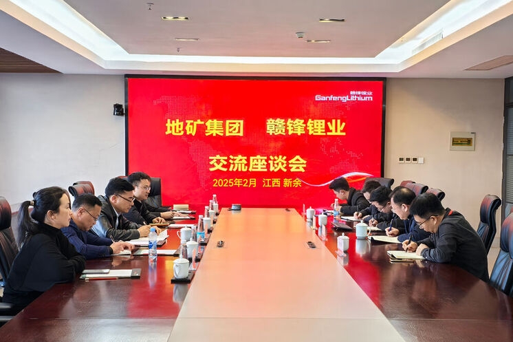 �ؿ�����ӷ��ҵ��չ������̸ ��̽�����Դ�����»�Ե