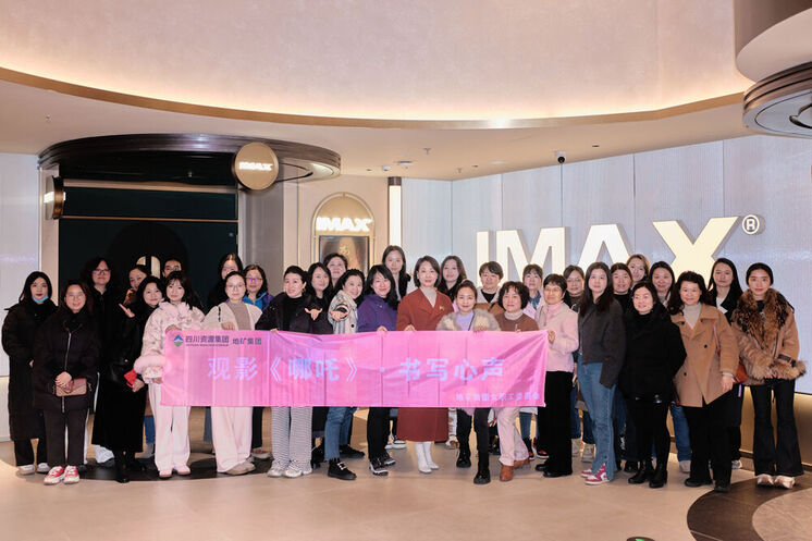 ��Ӱӳ���ġ��ʼ����ഺح�ؿ��š����ˡ���Ů�������Ӱ�˶�