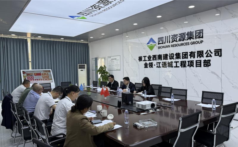 ����ս��Ͷ�ʲ����н��졤�������Ŀ������Ӫ���