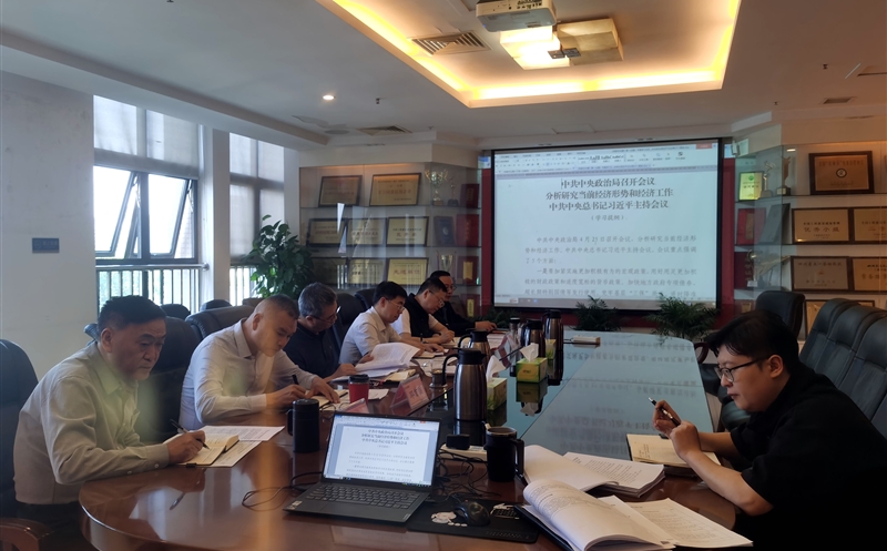 �гɼ����ٿ���ί��ѧϰϰ��ƽ��������������ξּ����ϵ���Ҫ��������