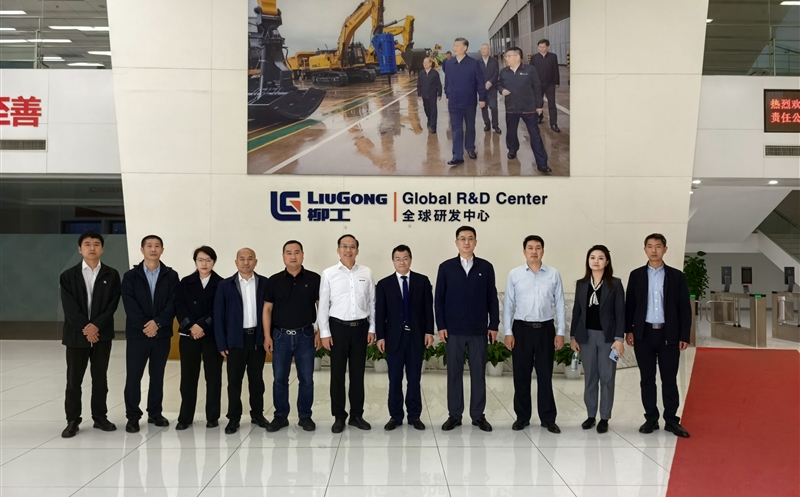 ����װ����˾�������ɷݿ��콻��