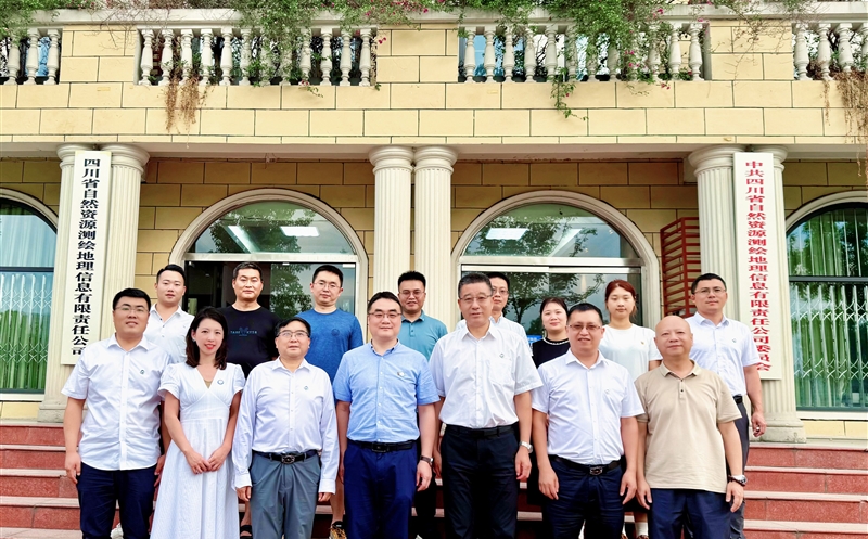 ��湫˾����ʡˮ��Ⱦ����Ч��Э�� ���桰�����Ĵ�������ͼ