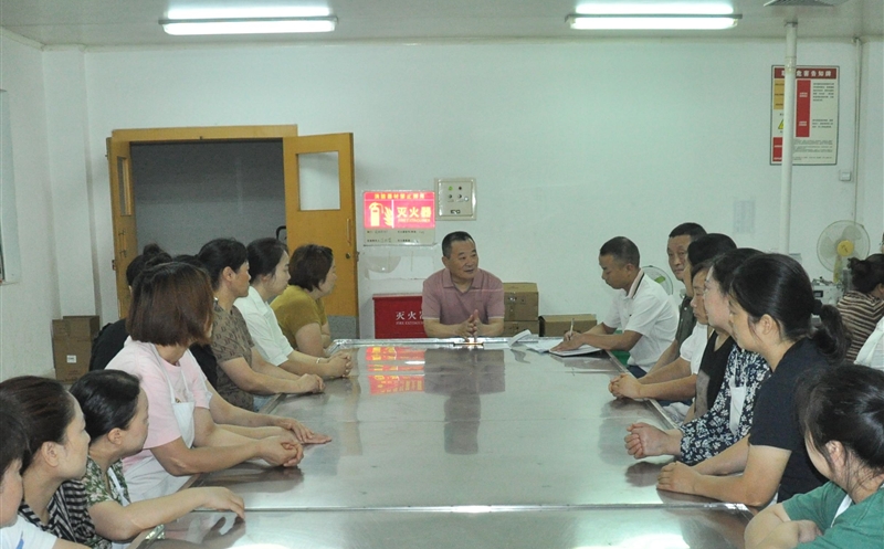 ̩������ҩ��չ�����������¡����������˶�