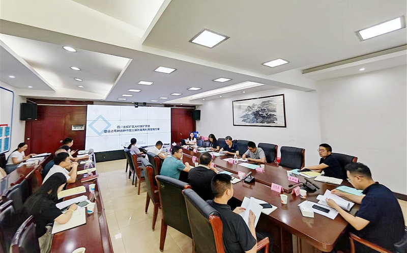 �Ĵ�����������ú���������Ŀ���ظ�������������������ʵʩ�ƻ�˳��ͨ��ר�����