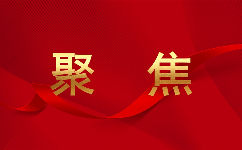 ���춼����¡���ƺ���塱 ����Ҹ�������ͼ��������˾���������ϳ��ƺ���Ͼ�С�����±�˹���