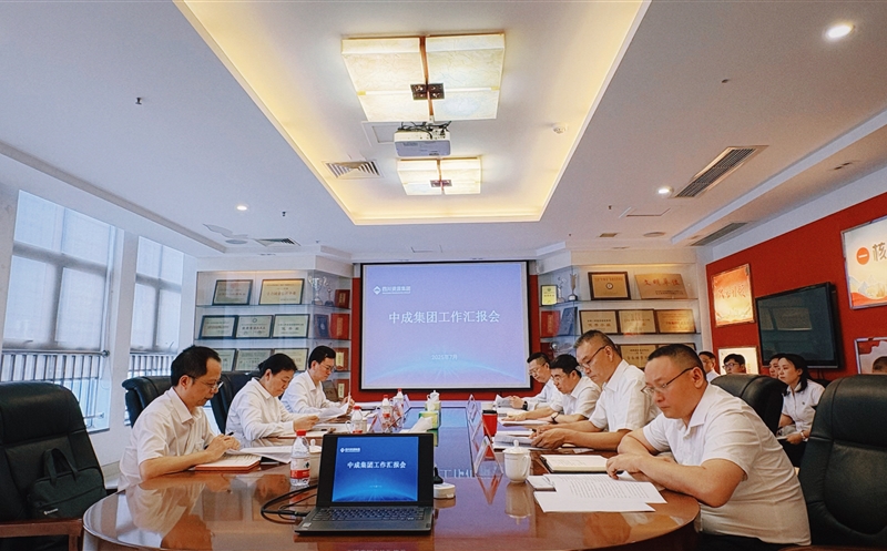 ���̲�Դ�����쵼���гɼ��ŵ���ָ������