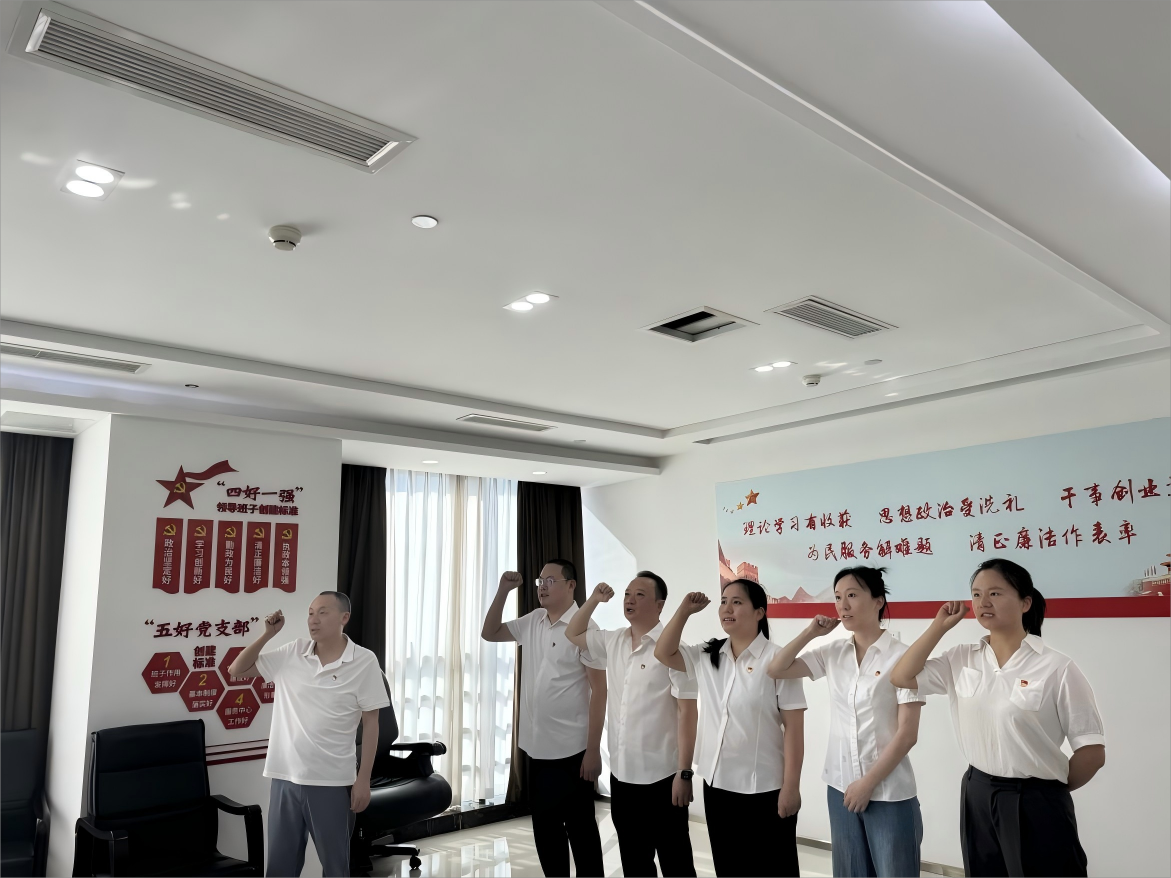 ��̩���ʵ�֧��-����