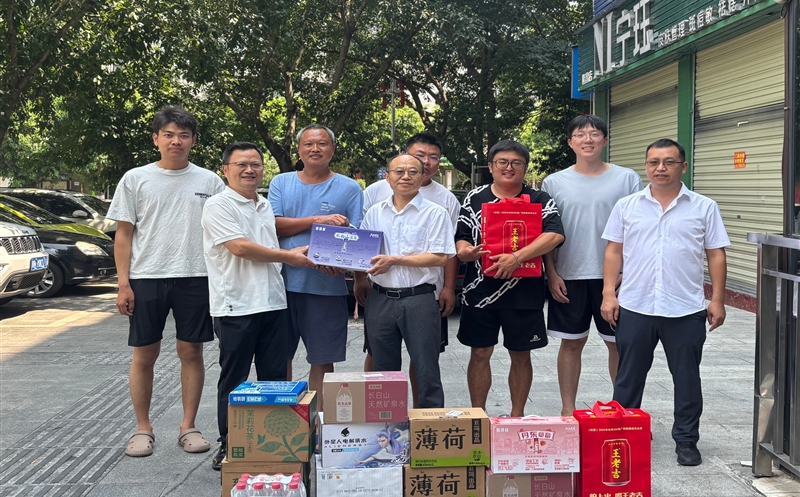 �������������� ˿˿�ذ�ů���ġ�����湫˾��¡���С�ˮ��Դ�����Ӳ족��Ŀ�ֳ���չ���м�ο���˶�