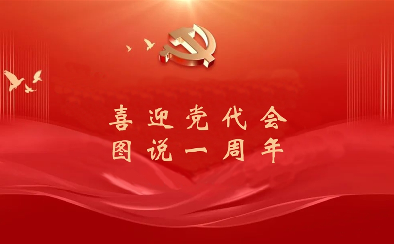 ϲӭ������ ͼ˵һ���꣨�ģ�