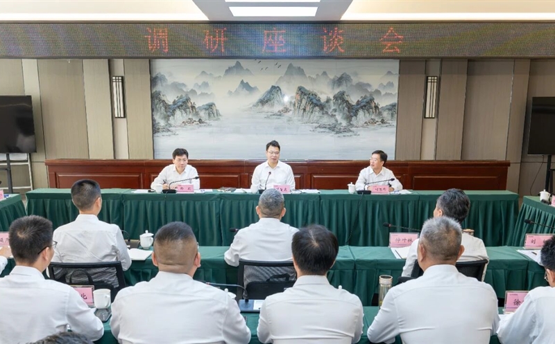 �����쵼��������˾����ָ��