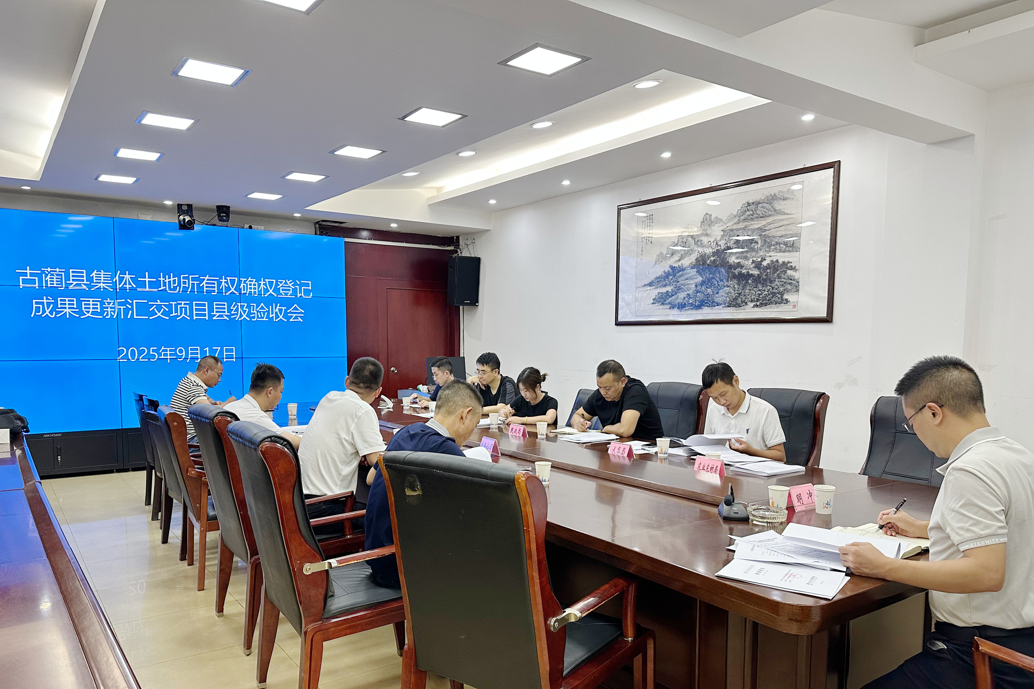 �����ؼ�����������ȨȷȨ�ҺŽ�����»㽻��Ŀ�ؼ����ջ�