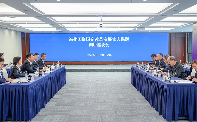 ʡ����ʹ�����������ش��������鵽���ŵ���