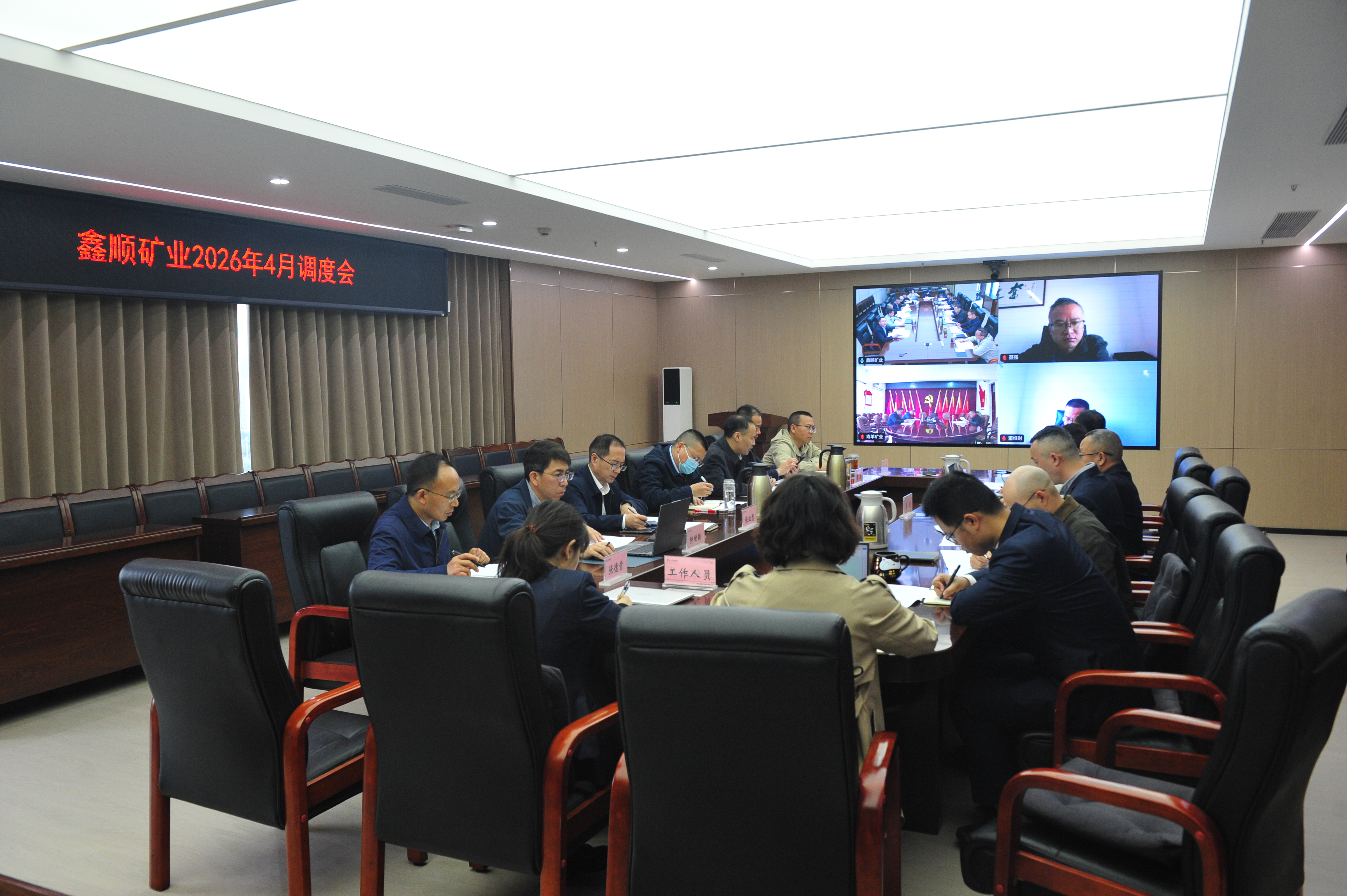 XSC_6868(1)