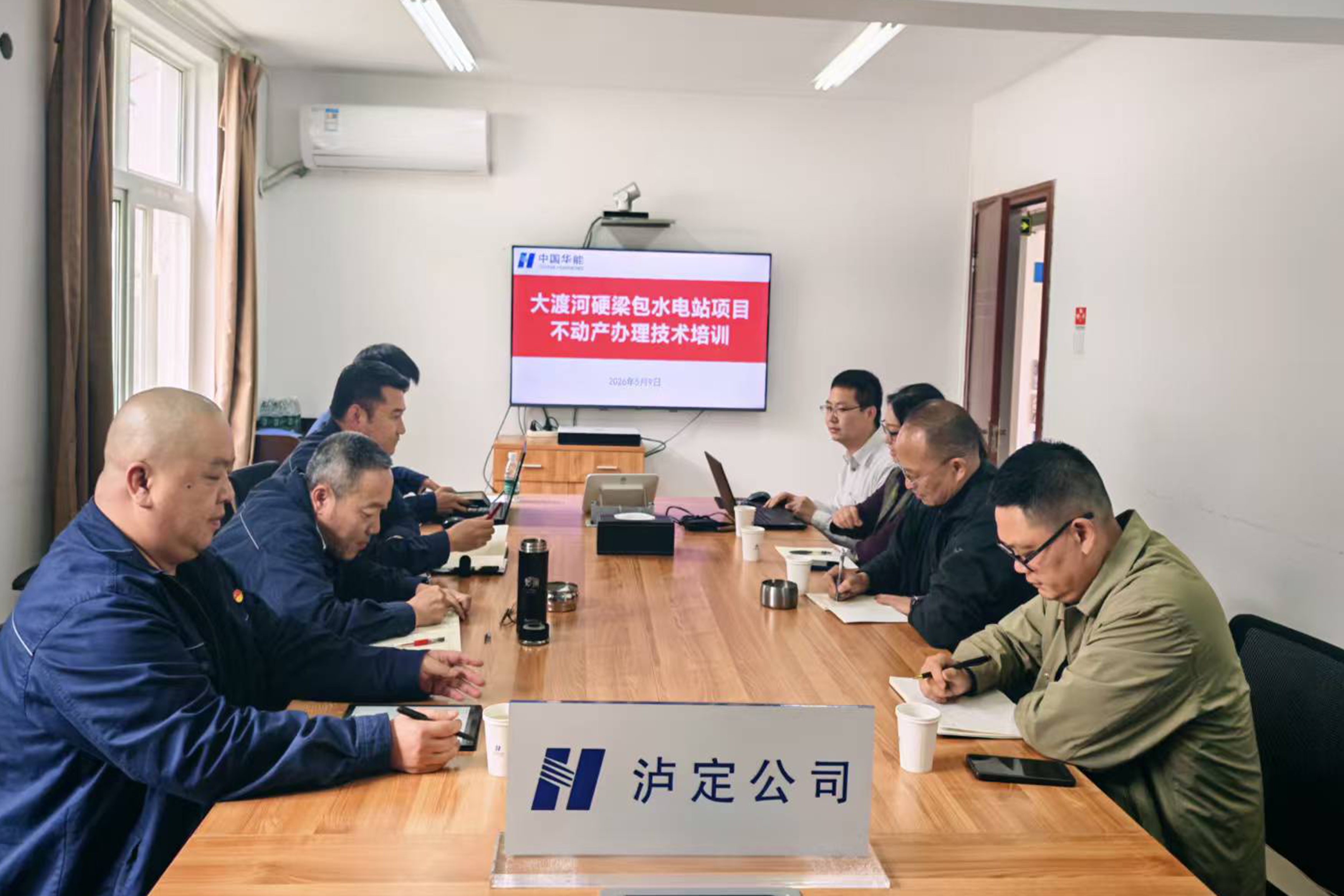 培衙魅照片 培衙魅照片