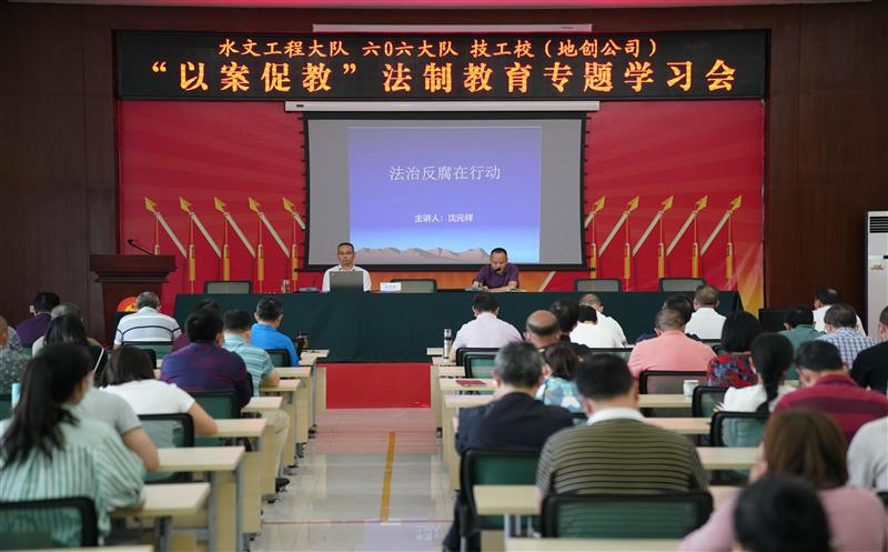 ۯ��Ƭ��������λ�����ٿ����԰��ٽ̡����ν���ר��ѧϰ��