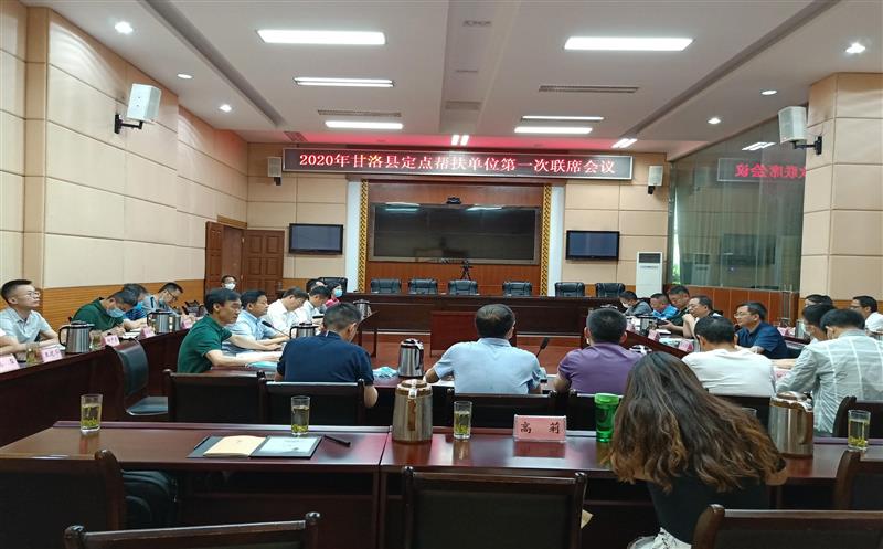 ʡֱ���ض�������ϯ�����ڸ����ٿ�