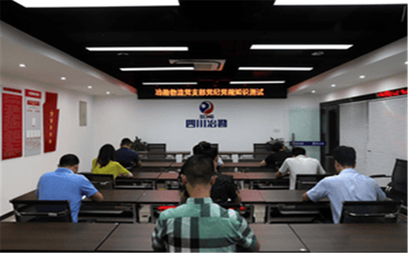 ұ��������֧�� ��֯���浳��֪ʶ����