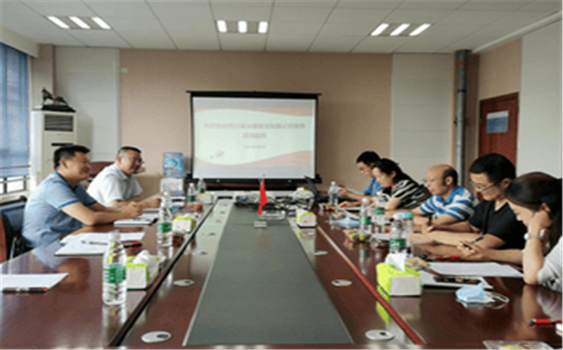 �Ĵ�ʡұ���������޹�˾�����Ͻ�ͨ��ѧ��չУ��Эͬ���������о�����