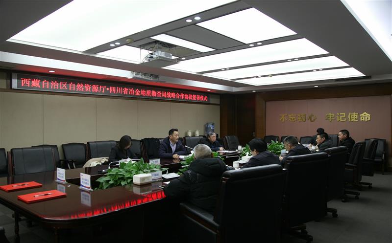 ����������365�ٷ����������Ҿ�ǩ��ս������Э��