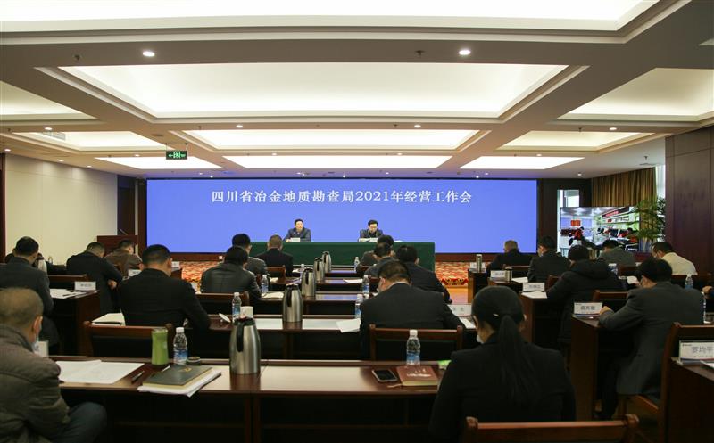 ���ٿ�2021�꾭Ӫ�����