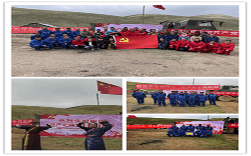 ������̽Ұ����Ŀ�����콨��100�����ȳ�