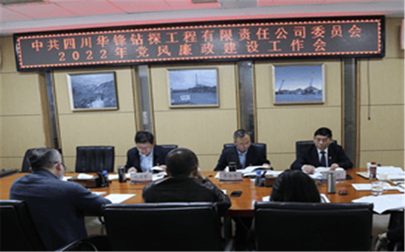 ���湫˾�ٿ�2022�굳���������������