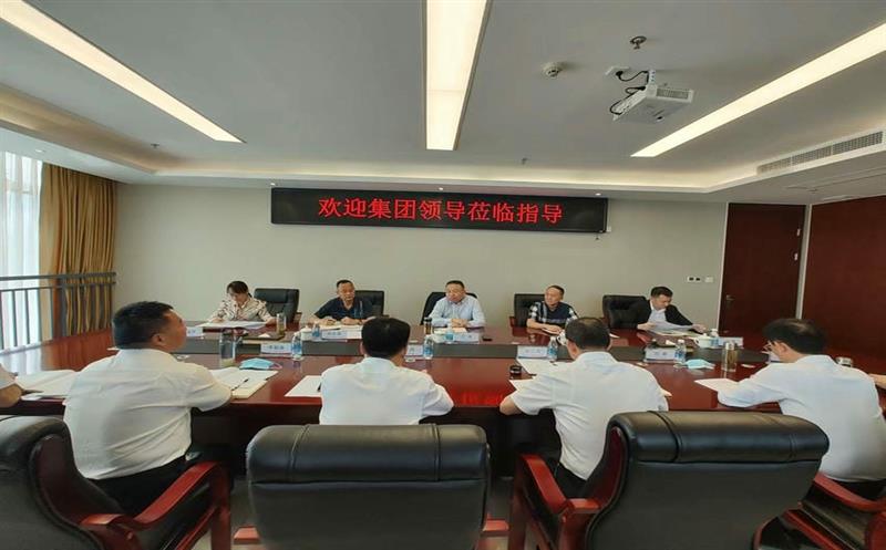 ���ε����η�����չ�²��߷õ���