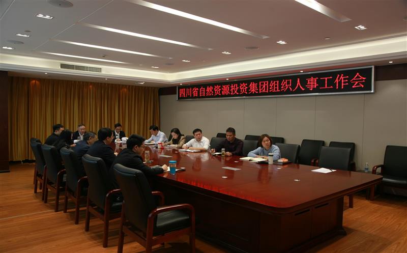 ������֯����������ڳɶ��ܲ������ٿ�