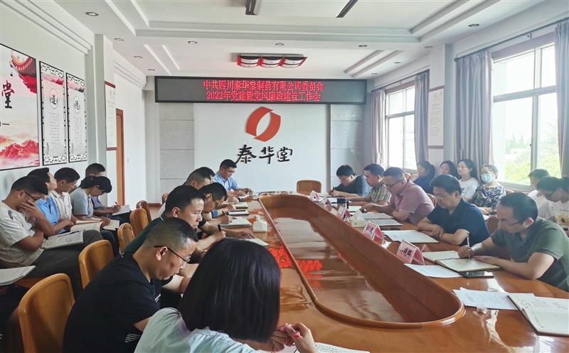 ̩������ҩ�ٿ������ߵ����������������