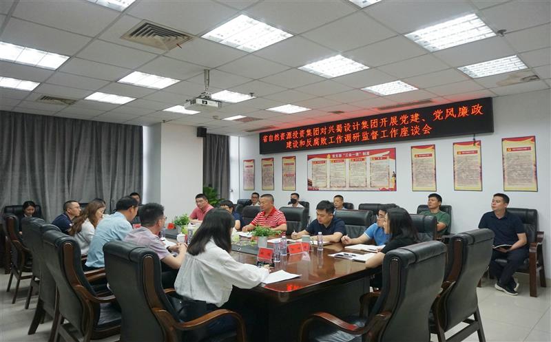 ʡ365�ٷ�����Ͷ�ʼ��ŵڶ����мල�鵽������Ƽ��ŵ���ָ�������������������輰����������