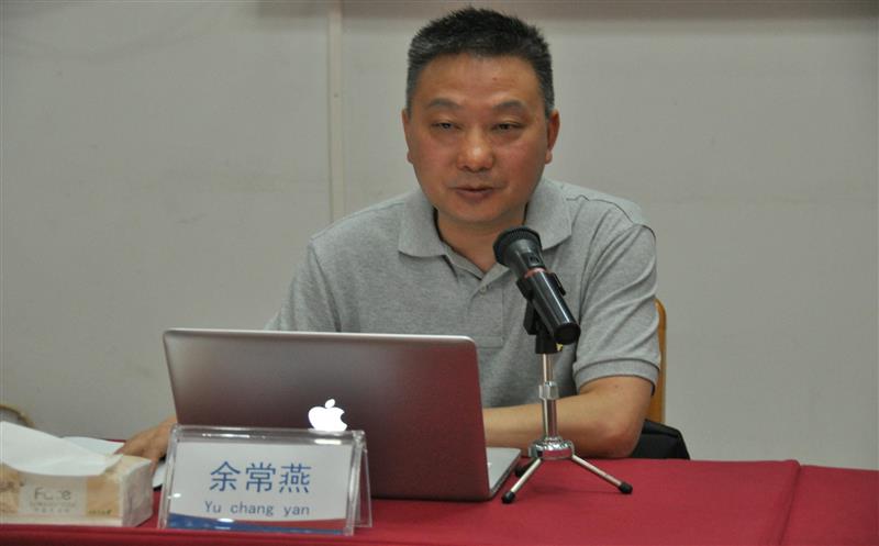 �ೣ�ൽ̩������ҩ����ʡ��ʮ���ε����ᾫ��