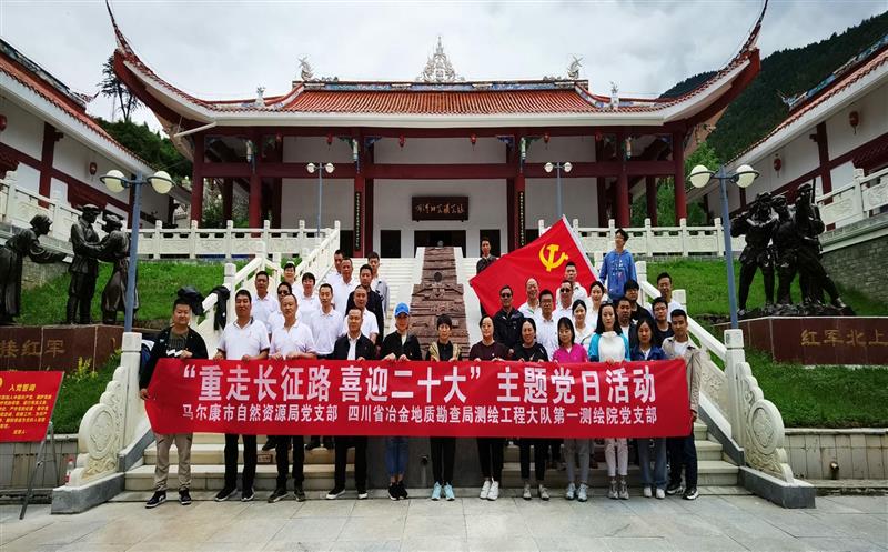 ����ӵ�һ���Ժ��֧������������365�ٷ����ʾֵ�֧�����Ͽ�չ�����߳���·��ϲӭ��ʮ�����⵳���˶�