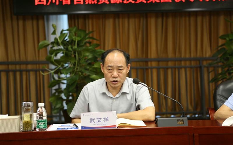 ������һ�е�ұ����Ƽ��ŵ���ָ������