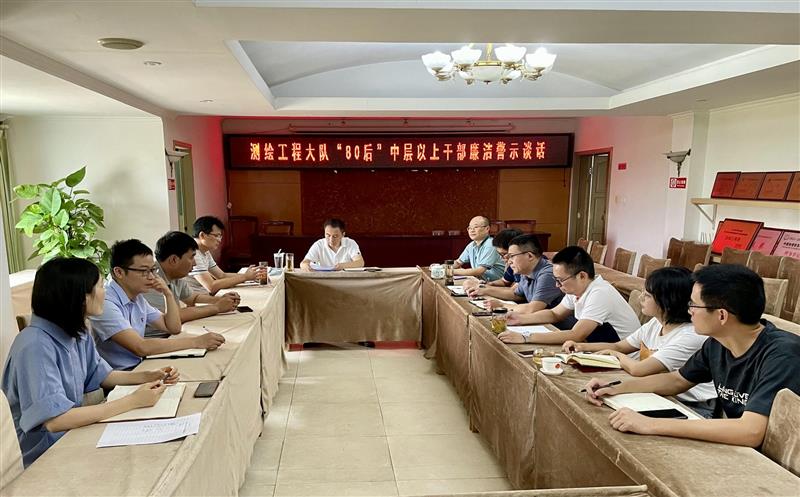 ��湤�̴�Ӽ�ί��֯��80���в����ϸɲ����п�չ���ྯʾ����̸��