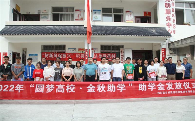 ʡ365�ٷ�����Ͷ�ʼ��ŵ�ί����ǡ������³����ܾ������θ������ؿ�չ������˶���������