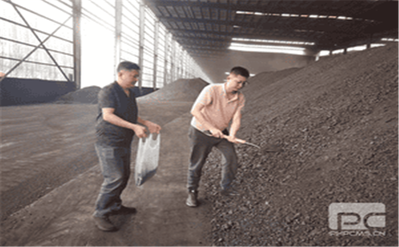 ս���� ����ú ������--ұ��������벢�ٿ�չ��ú����ר���ж�