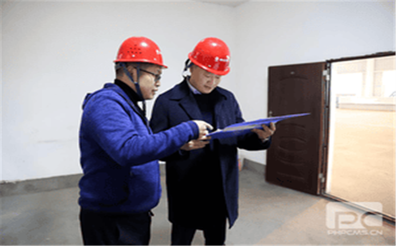ұ��������˾�쵼��üɽ��Ŀ������������鲢�߷�ο��һ��ְ��